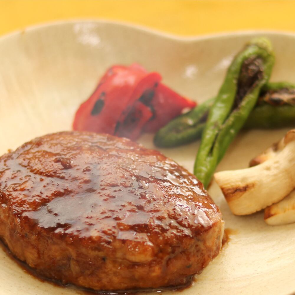 黄金比率ハンバーグ(4ヶ)【GPH-4】【冷凍便】