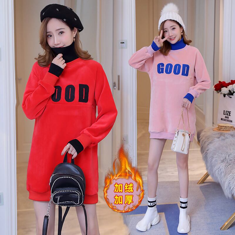 【新作】【送料無料】 マタニティドレス2019秋と冬のゴールドベルベット肥厚したマタニティ産後の看護ドレス新しいマタニティ看護ドレス-アリババ オータム 秋物 ウィンター 冬物 expec245662855319