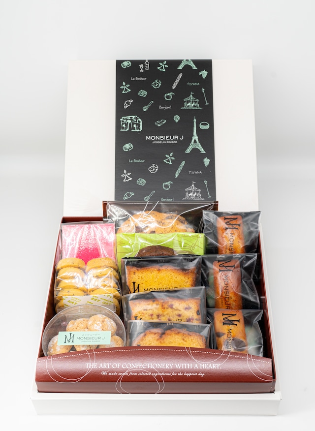 焼き菓子セット（大）～しっとり上品な焼き菓子詰め合わせ10品　袋付き