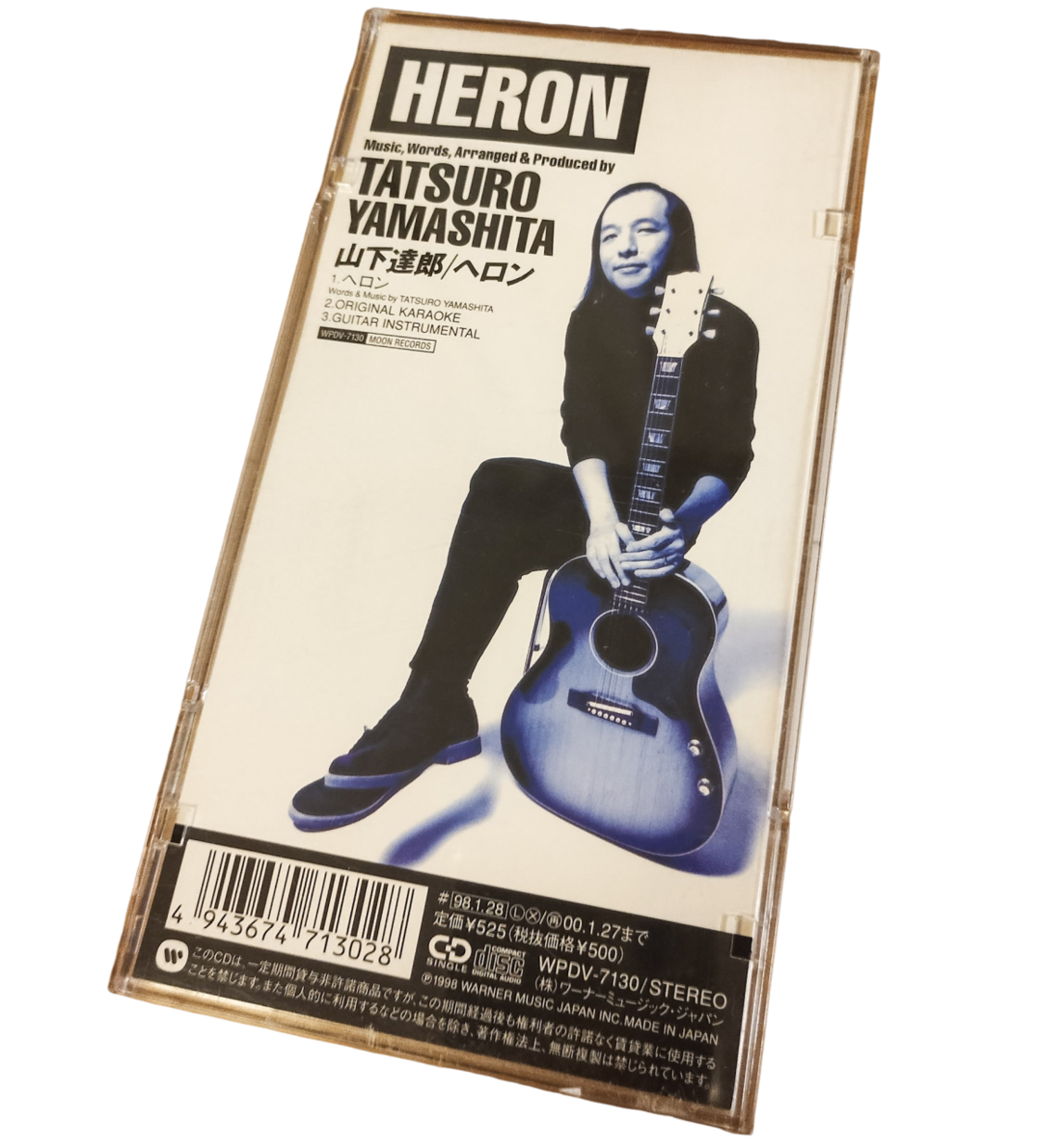 THE CONTINENTAL KIDS 3枚セット ※紙ジャケリマスター盤