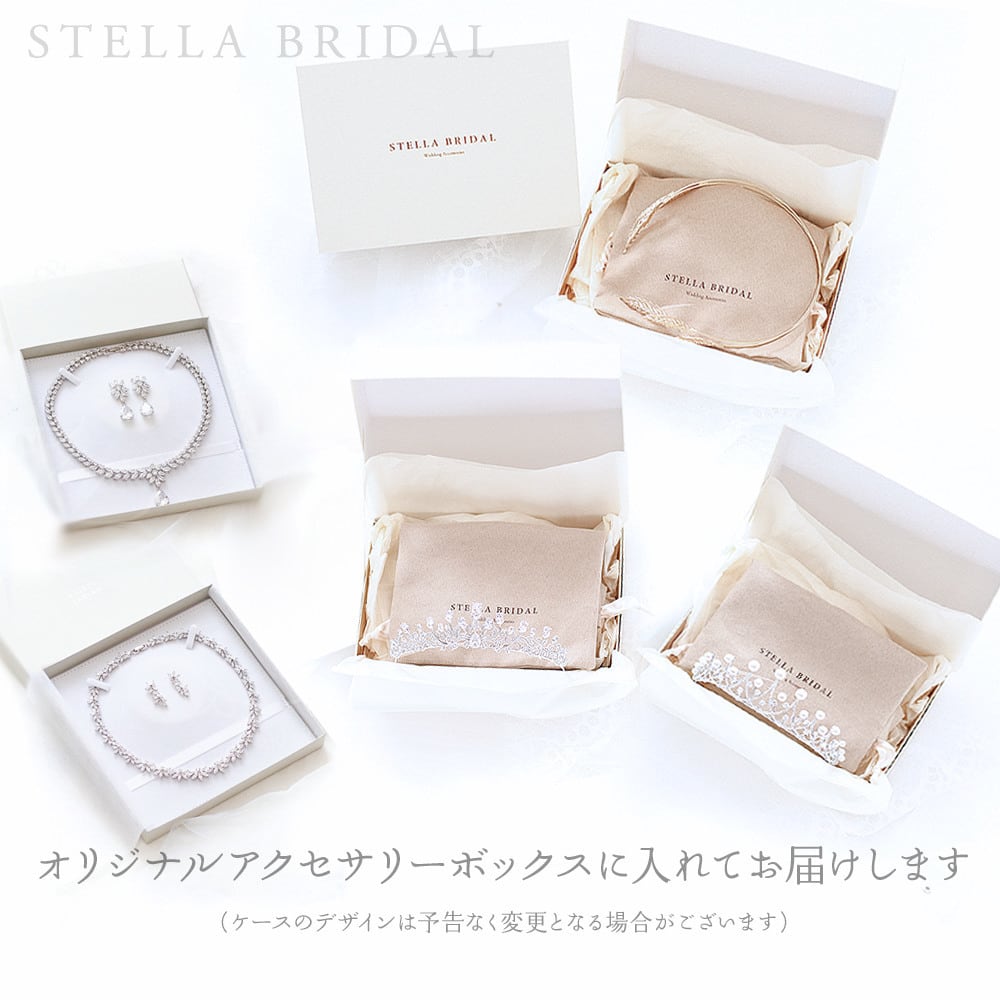 キュービックジルコニア ウェディングジュエリーセット ティアラ