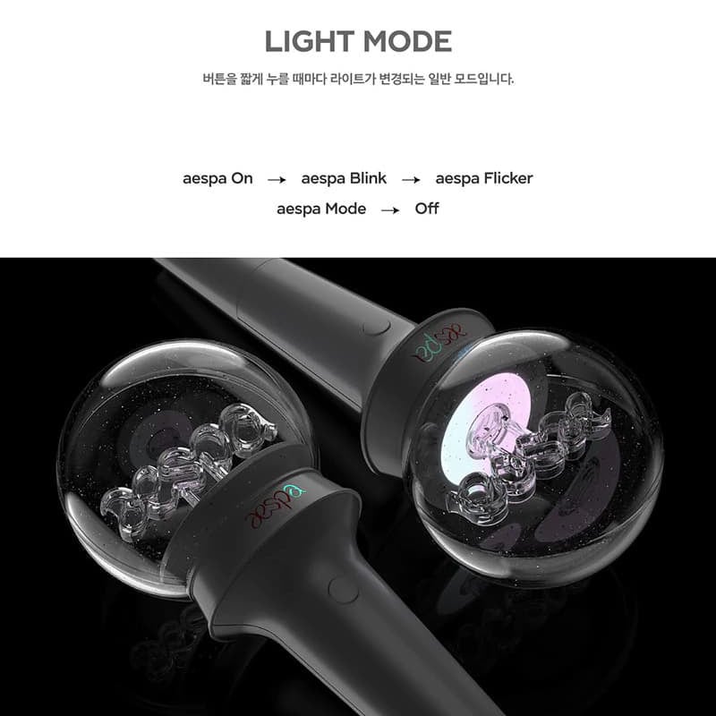 エスパ (aespa) 公式 ペンライト Official Light Stick
