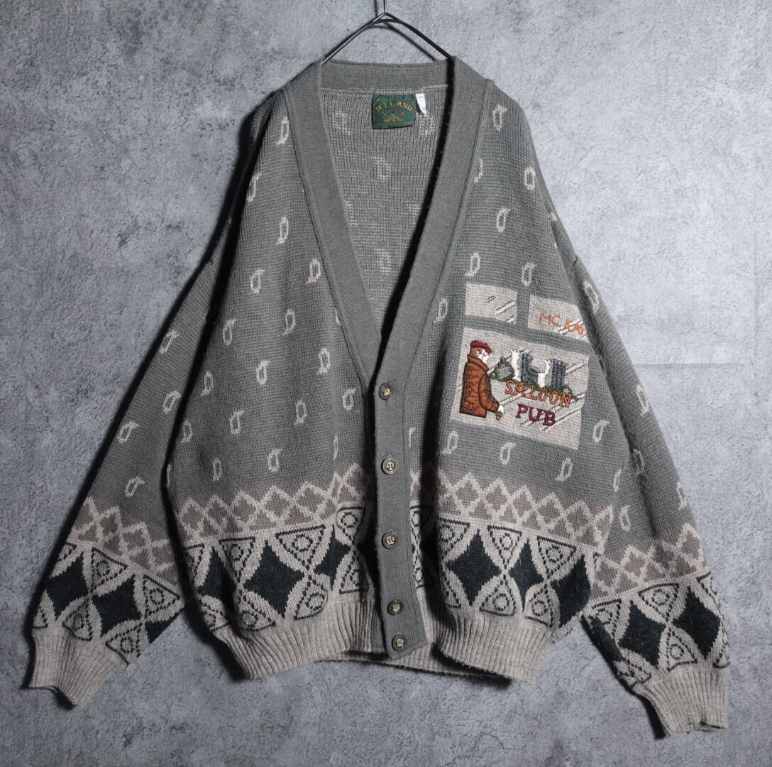 Euro Khaki embroidery design cardigan