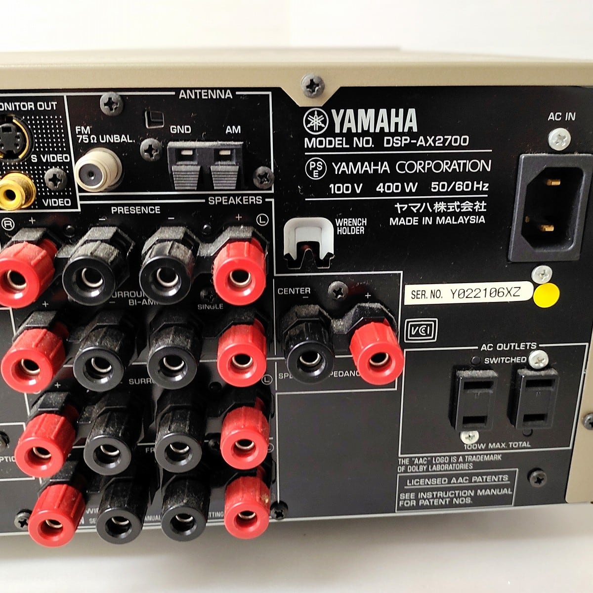 YAMAHA・ヤマハ・AVアンプ・DSP-AX2700・電源コードなし・No.230309-26 YAMAHA・ヤマハ・AVアンプ・DSP-AX2700・電源コードなし・No.230309-26