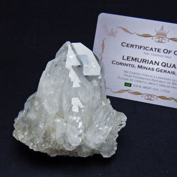 水晶 クラスター 原石 ブラジル ミナスジェライス州 コリント産 レムリアンシード 一点物 172-4175