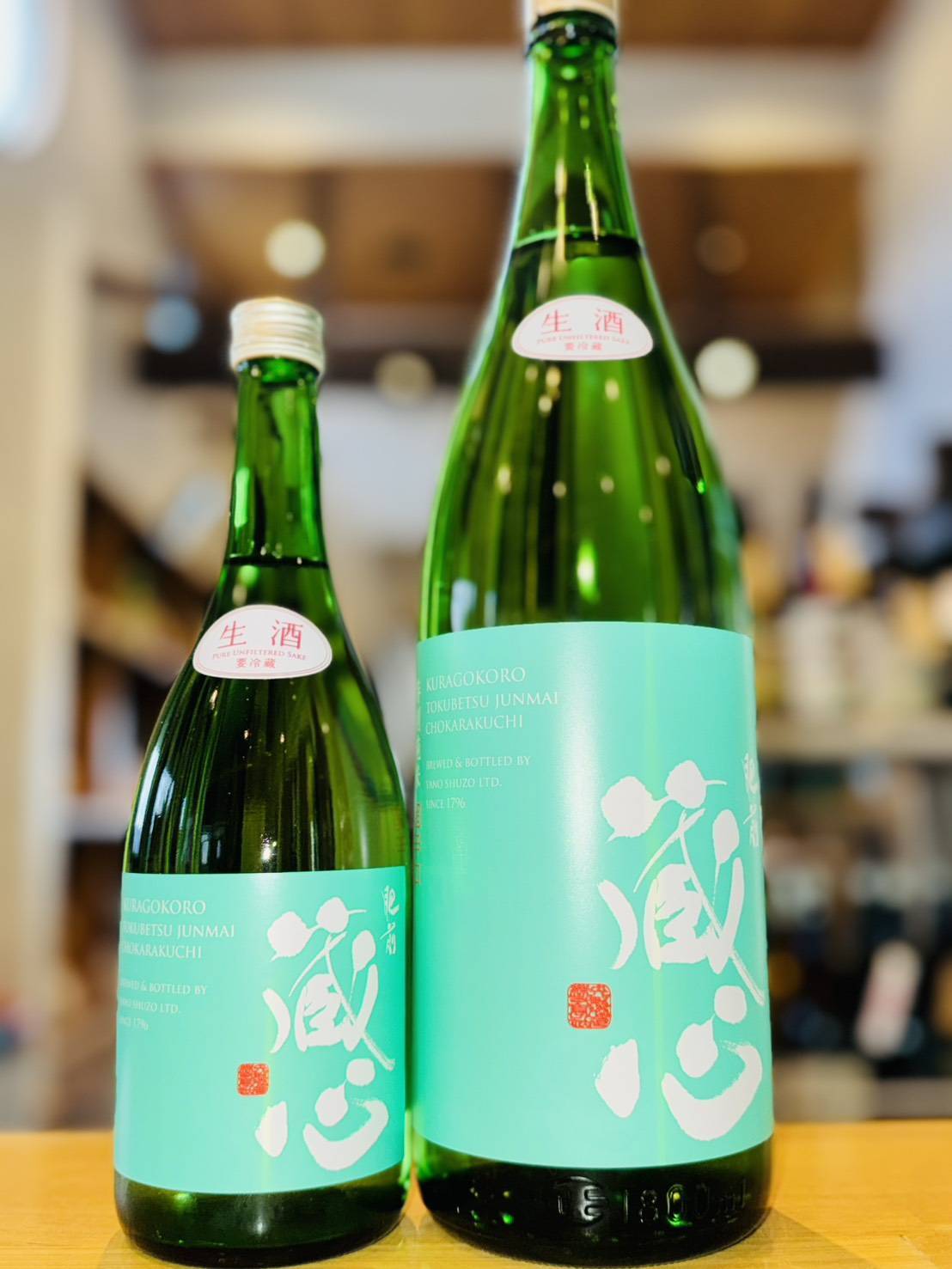 もぐら 芋焼酎 紫もぐら Lembranca(レンブランサ) 1800ml1本（さつま