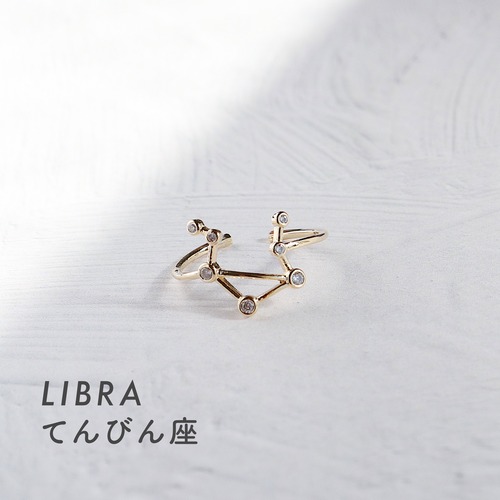 RING || 【通常商品】 LIBRA RING || 1 RING || GOLD || FBB043