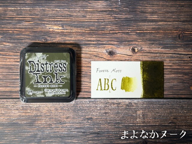 Tim Holtz　ディストレスインクパッド（Forest Moss）　Distress Ink Pad TIM27133【Tim Holtz（ティムホルツ）-Ranger】[TH-281h]
