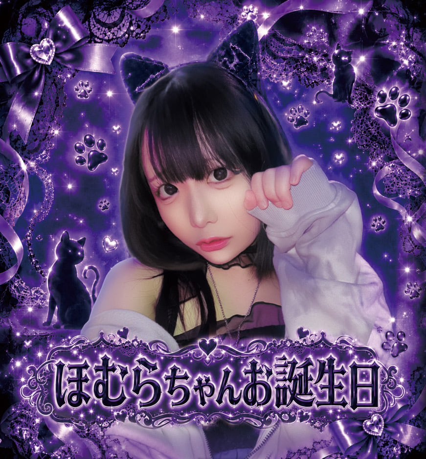 原神 モナ コスプレ ウィッグ Genshin Impact 魔女 ハイクオリティ