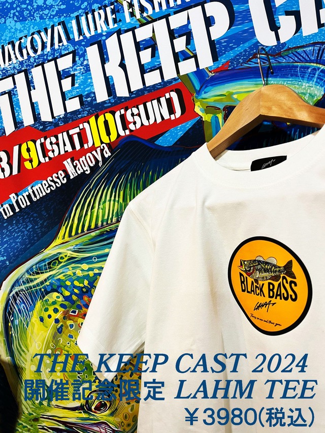 【限定アイテム】「THE KEEP CAST2024 開催記念限定TEE」LAHM