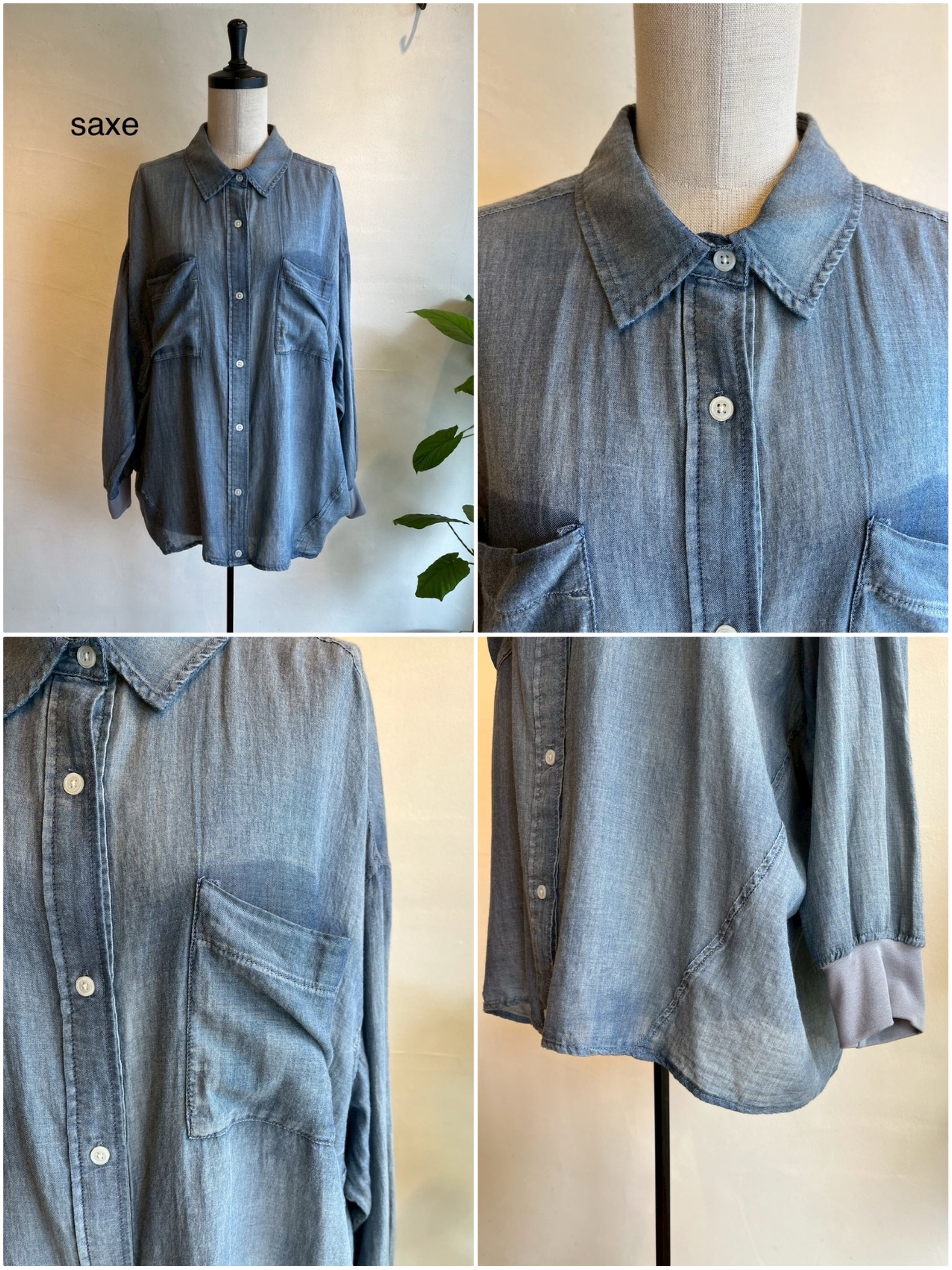 Dignite collier / 袖リブシアーデニムシャツ | anouk