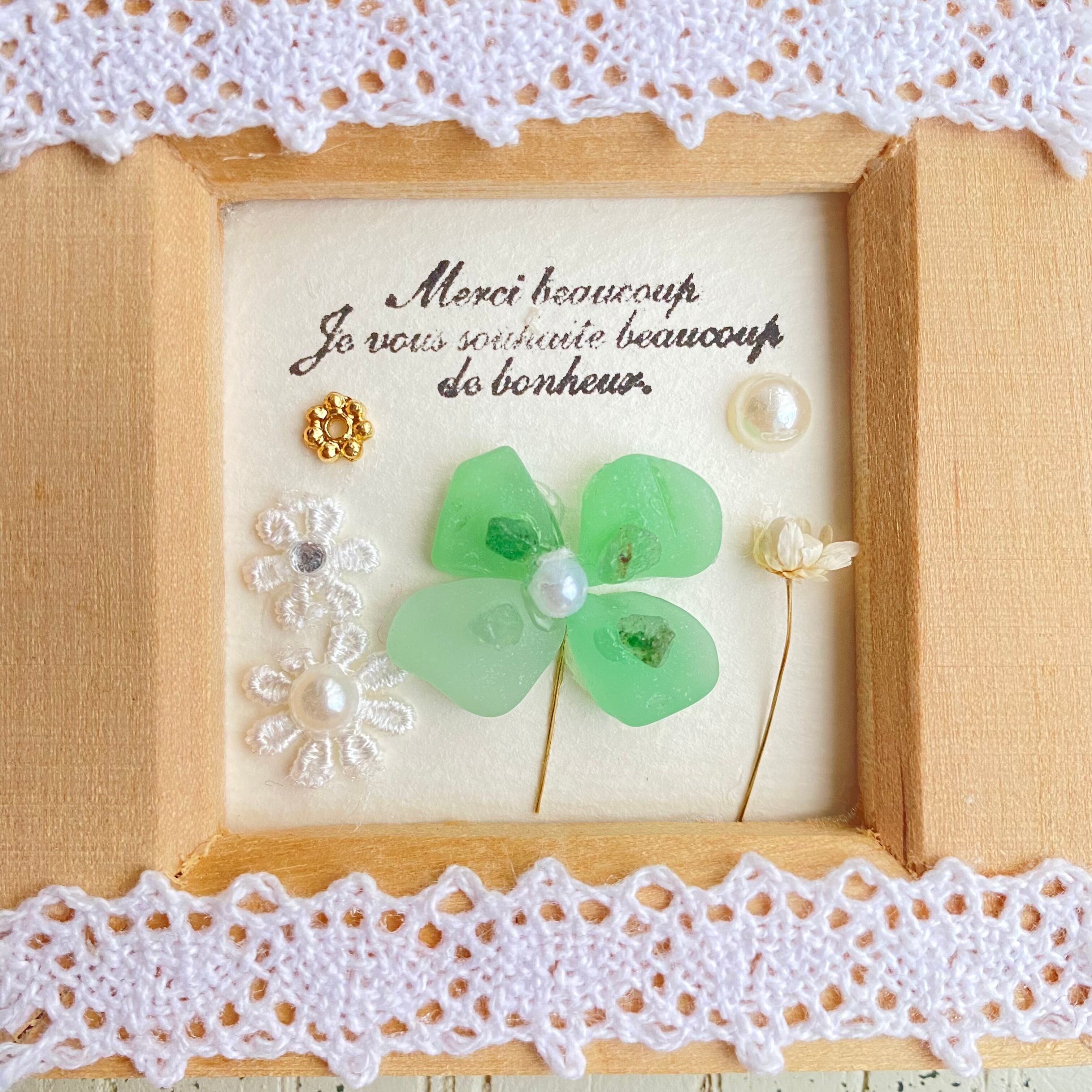 "四つ葉のグローバー、見つけた。"