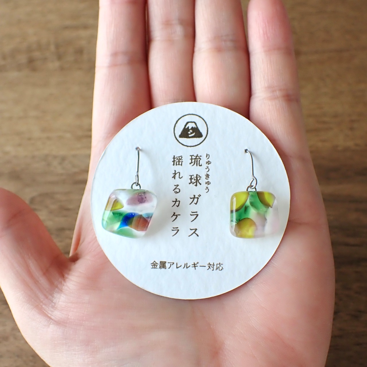 琉球のカケラピアス/イヤリング
