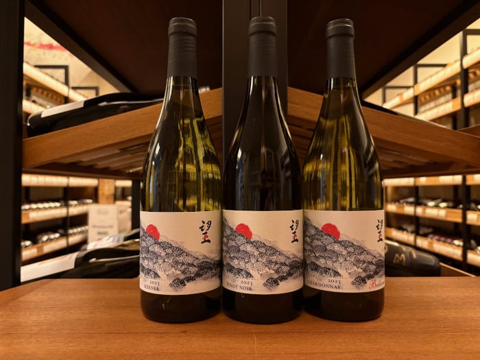 じき 2023年 環（たまき）白 | 【ワイン専門通販】静岡｜ワインセラー