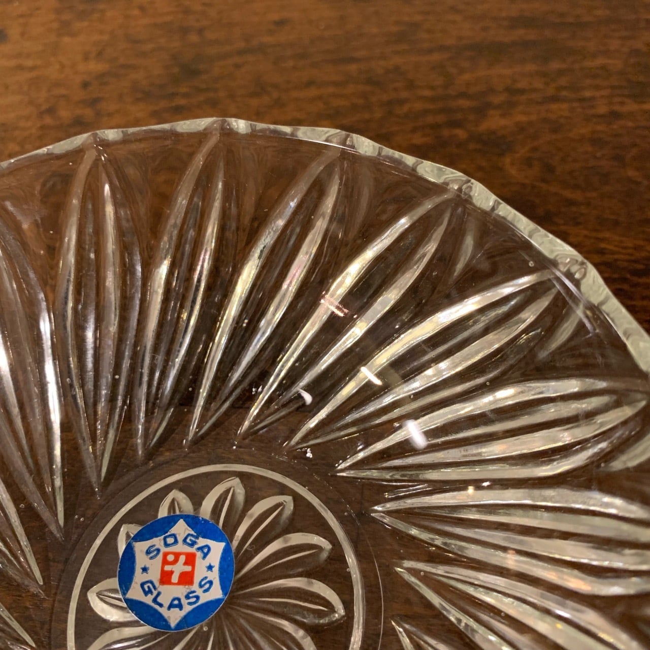 SOGA GLASS 曽我ガラス デッドストック キラキラ♡カワイイ ガラスの器