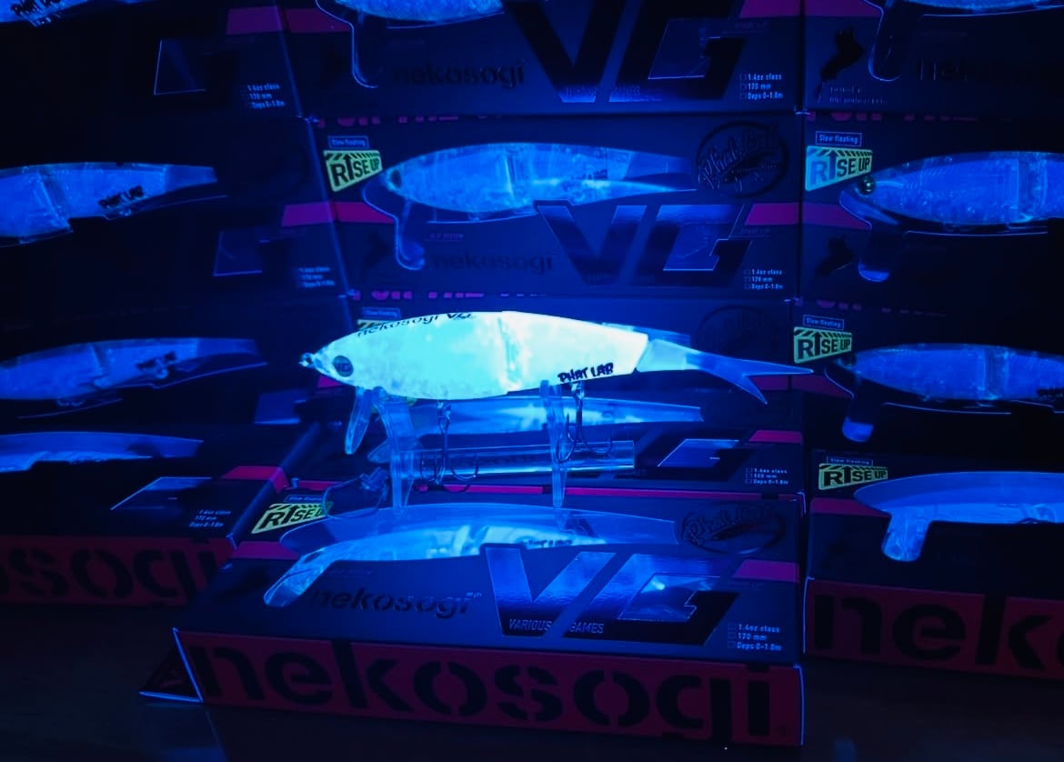 nekosogi VG/ネコソギVG | ルアーショップ遠藤商店