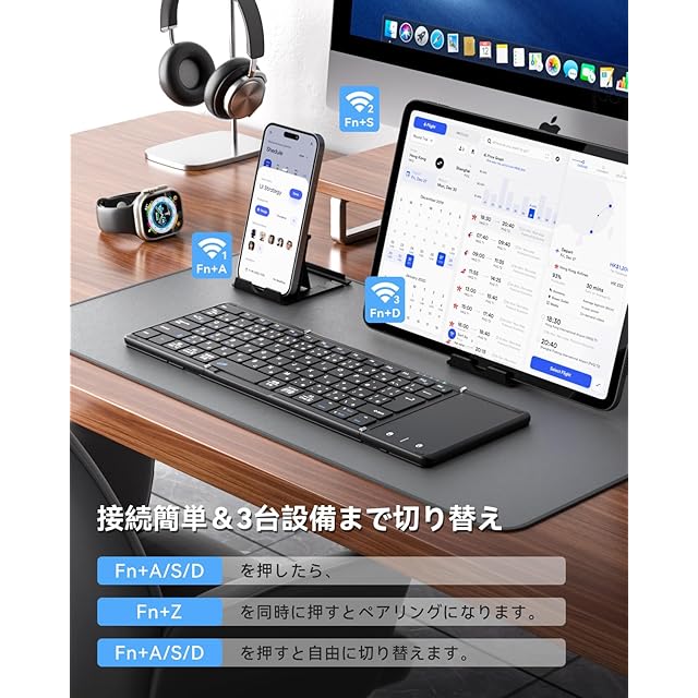 最新型】Omikamo キーボード bluetooth 折り畳み式 ワイヤレス JIS標準