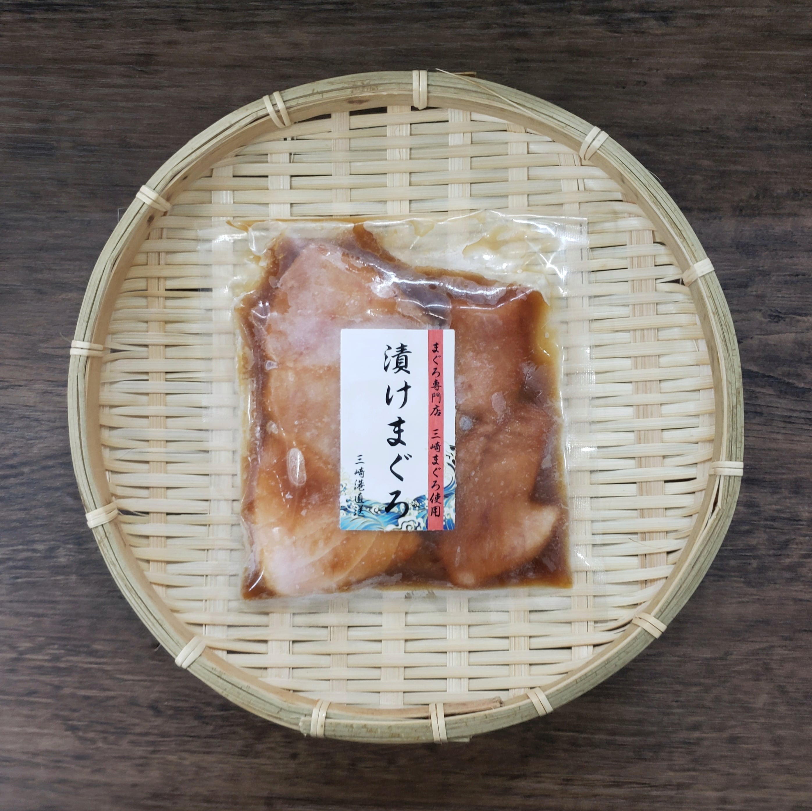 びんとろです。 びんとろ漬けまぐろ 1パック 125g 冷凍 生食用 | 三崎まぐろ山龍