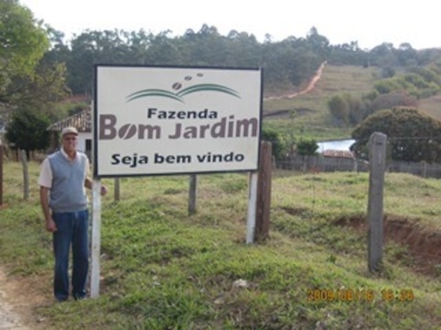 ブラジル　ボンジャルディン農園　ブルボンアマレロPN　　200g