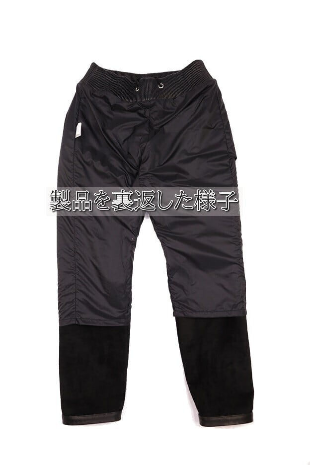 MOSSIR(モシール)～
