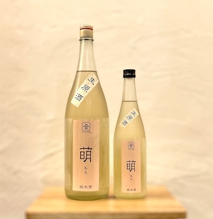 ヤマサン「萌」純米生原酒：1800ml