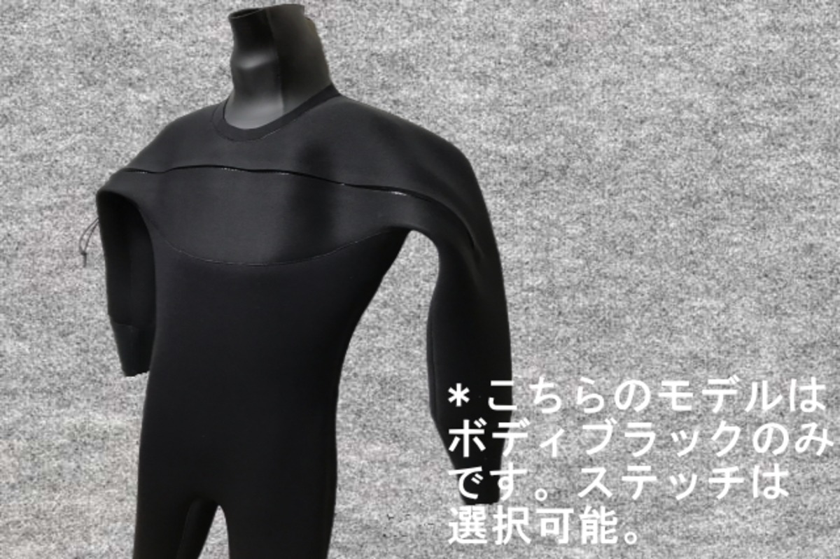 biatams ドライスーツ のしかかる ブラック/ピンク
