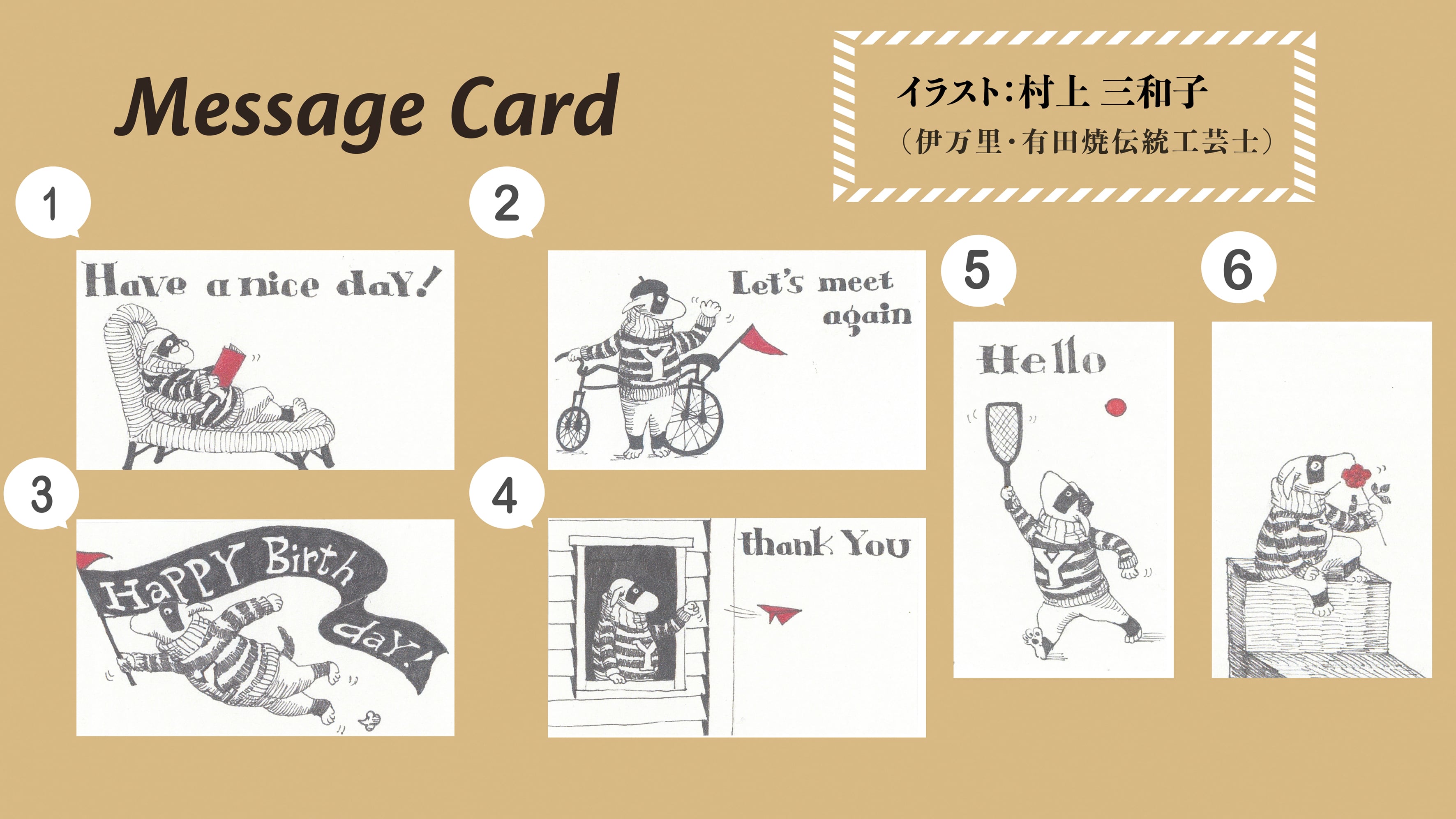 ゴリラくん]アーモンドオレンジピール | nakaoshop