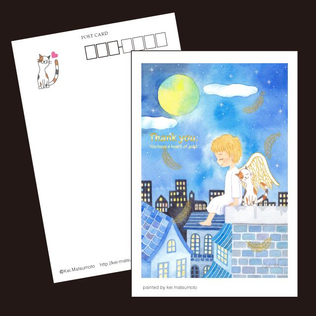 天使のイラストポストカード3枚セット | 幸せを紡ぐ絵