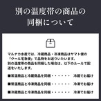 6枚目の画像のサムネイル