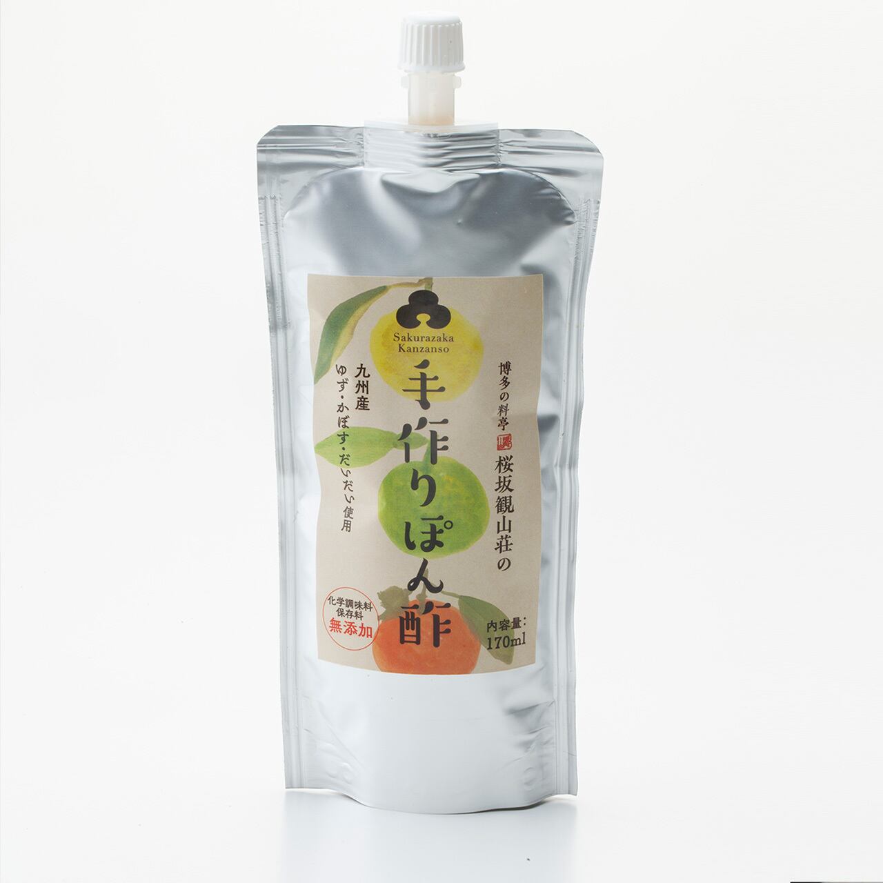 博多の料亭 桜坂観山荘の手作りポン酢 | kanzan