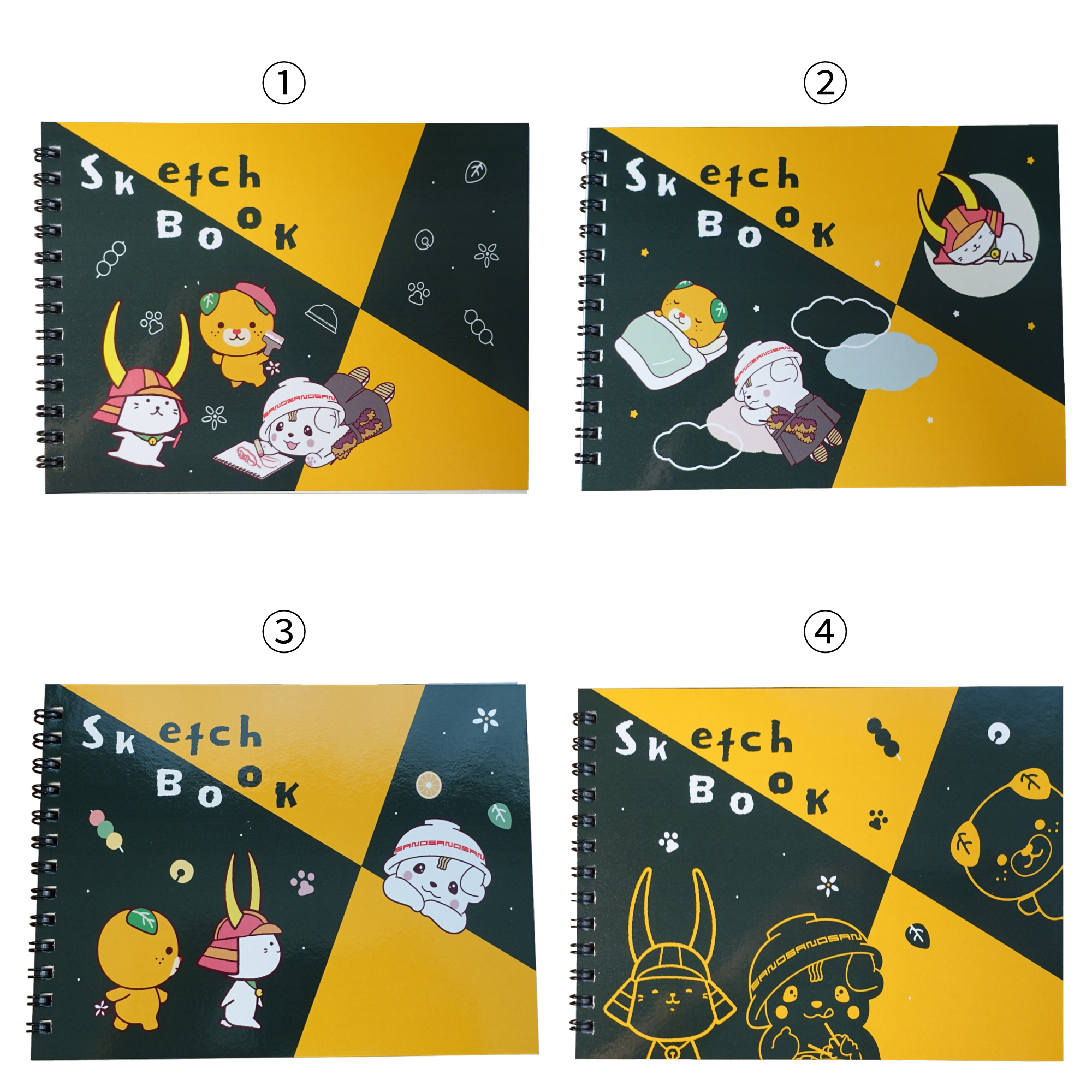 スケッチブック | オンラインショップさのまるの家