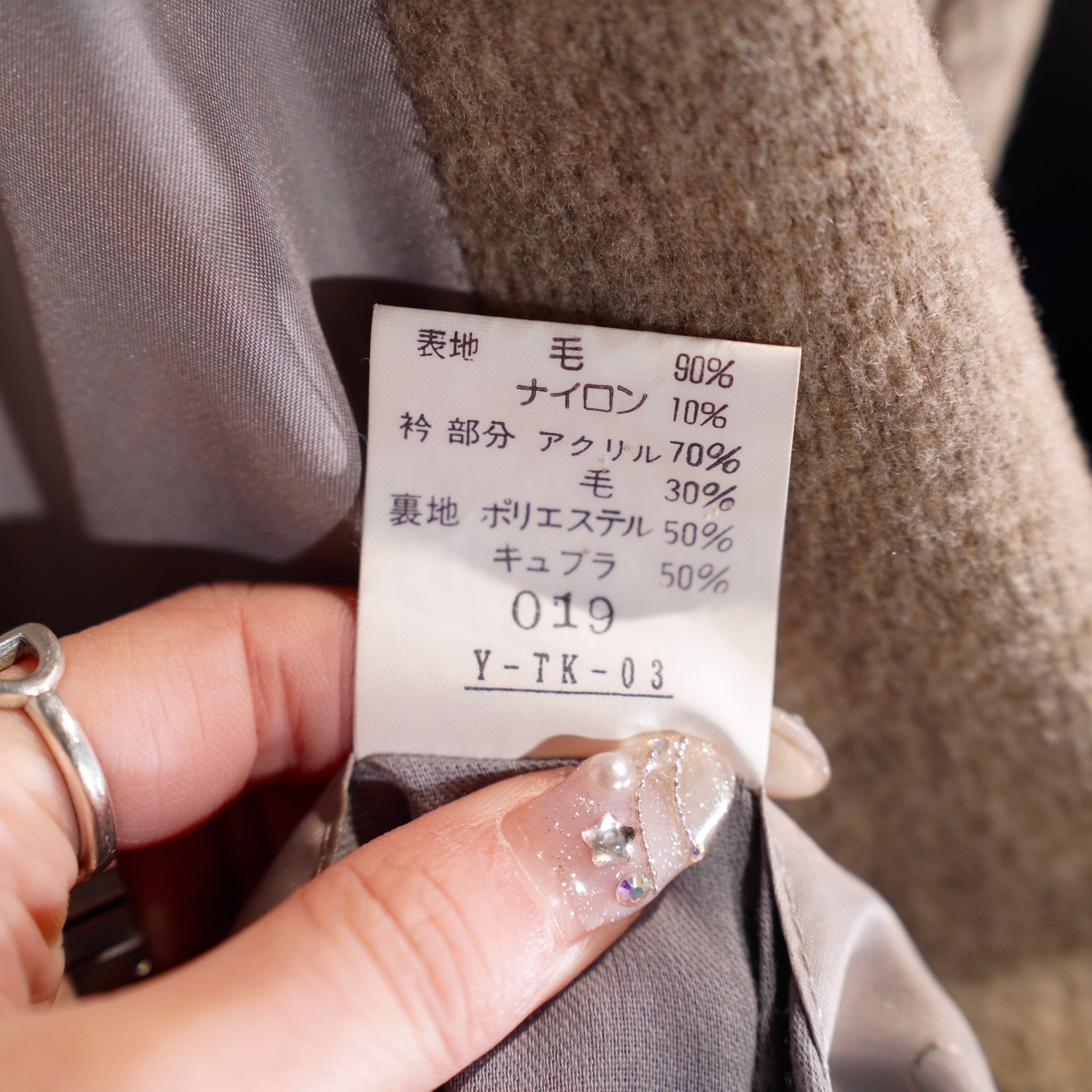 Christian Dior MONSIEUR WOOL COVERALL JACKET/クリスチャン