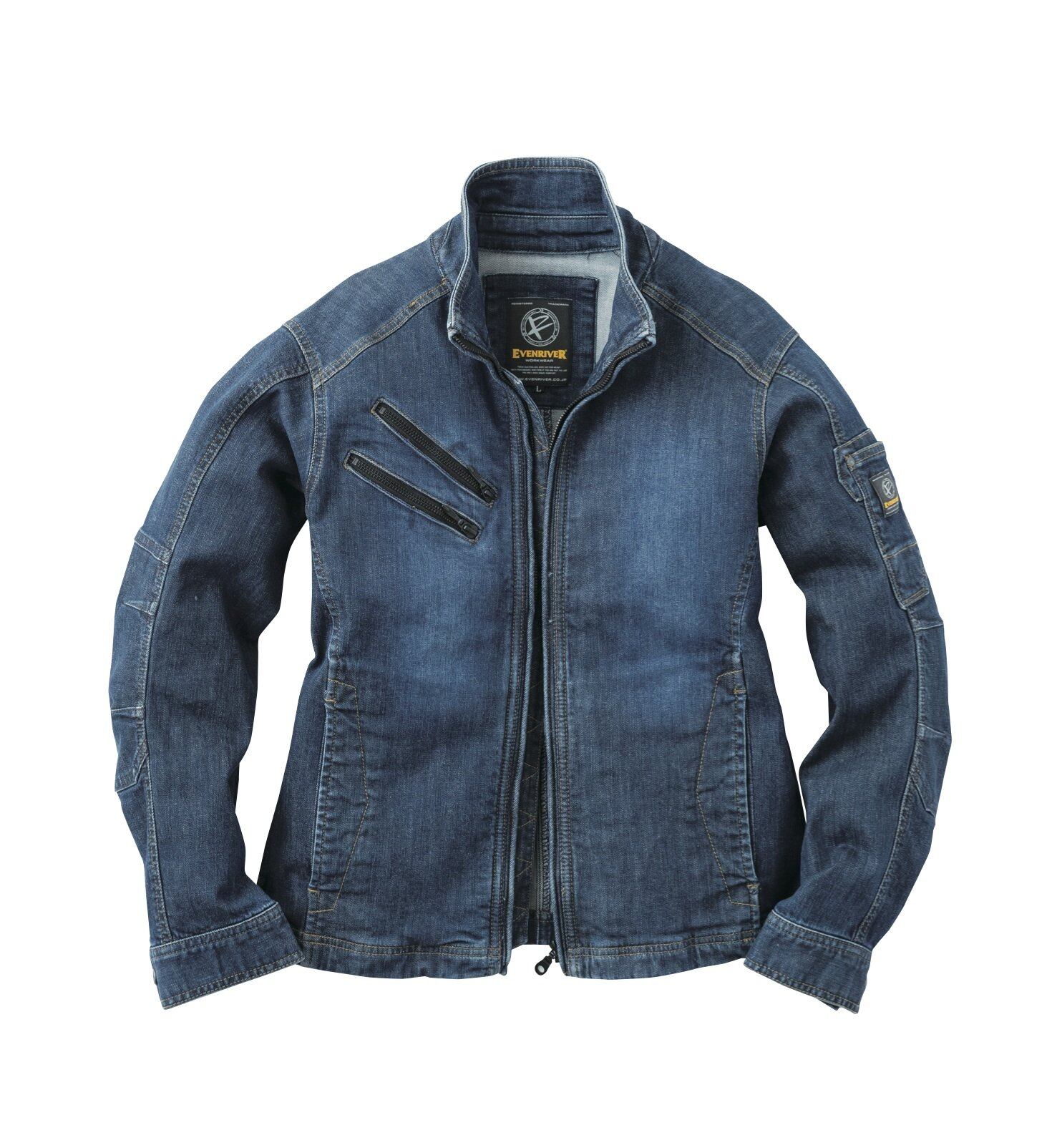 1970's FFA jacket 