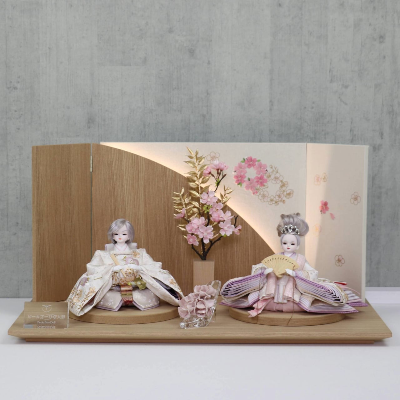 ピーカブーひな人形 ベルズキッスシリーズ 新王飾り 【銀彩 -Ginsai-】 ひな人形|雛人形|刺繍|シルバー髪|LED照明