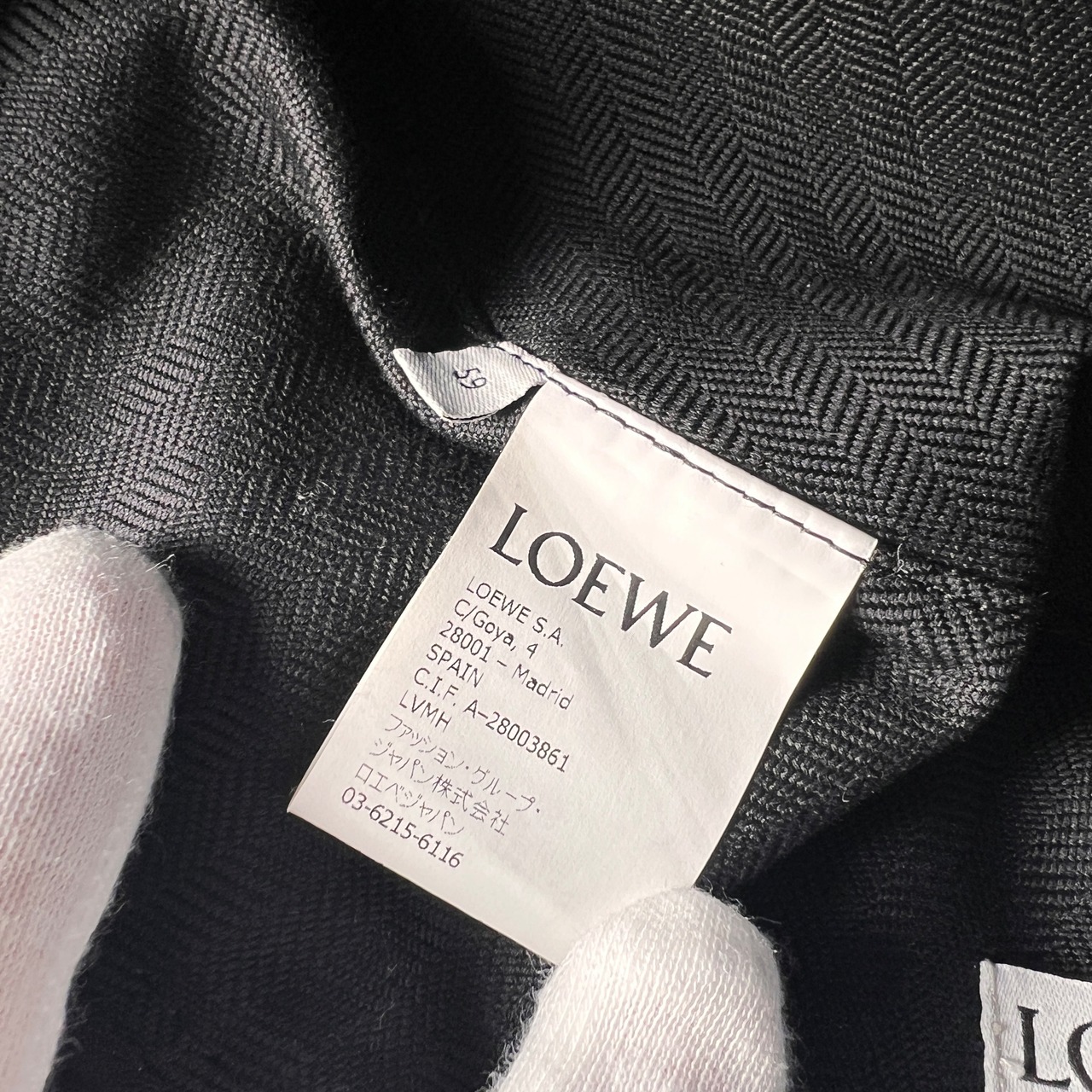 LOEWE ロエベ アナグラムフィッシャーマンハット 帽子 黒 A-13148