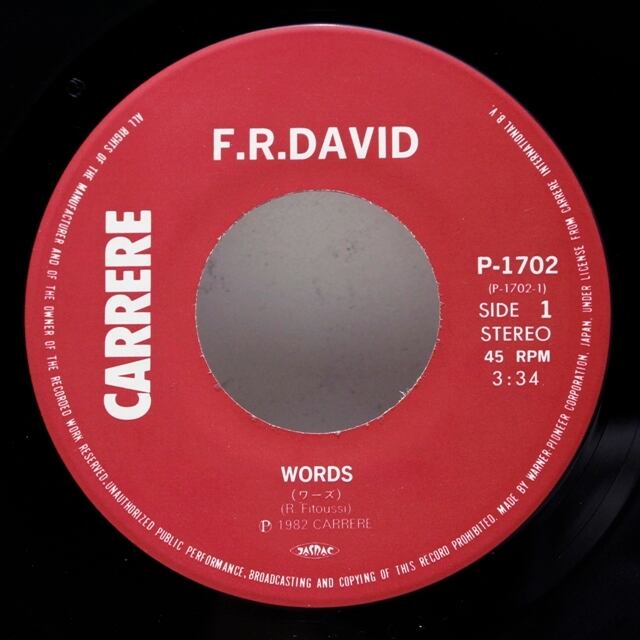 F.R. David / Words [P-1702] - 画像3