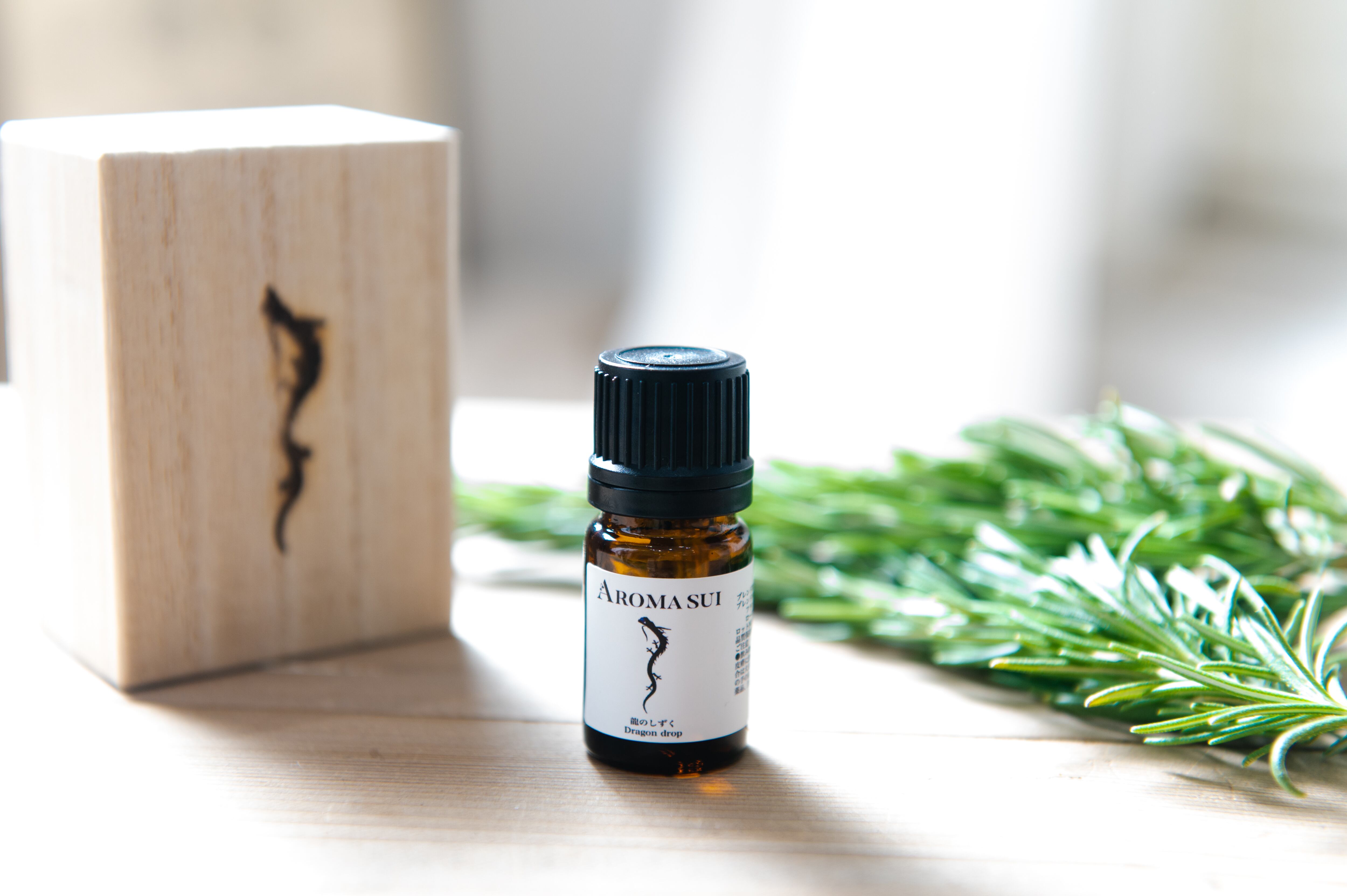 神秘の精油】龍のしずく | エッセンシャルオイル 10ml | Aroma Sui