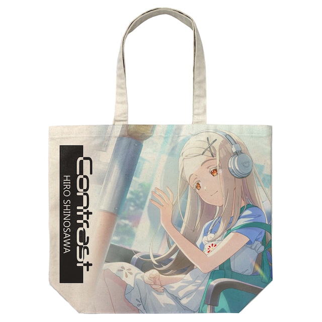 学園アイドルマスター 【コントラスト】篠澤 広 フルグラフィックラージトート/NATURAL