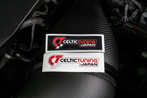 CELTIC TUNING JAPAN BOXステッカー (中：135x40mm) 商品画像 2