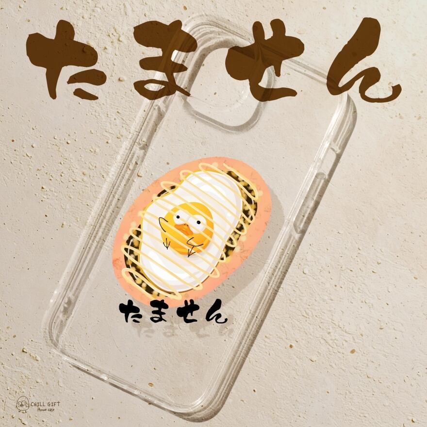 チルさん×たません まん丸ひよこのスマホケース iPhone Android クリアケース ハードケース ソフトケース ポリカーボネート TPU