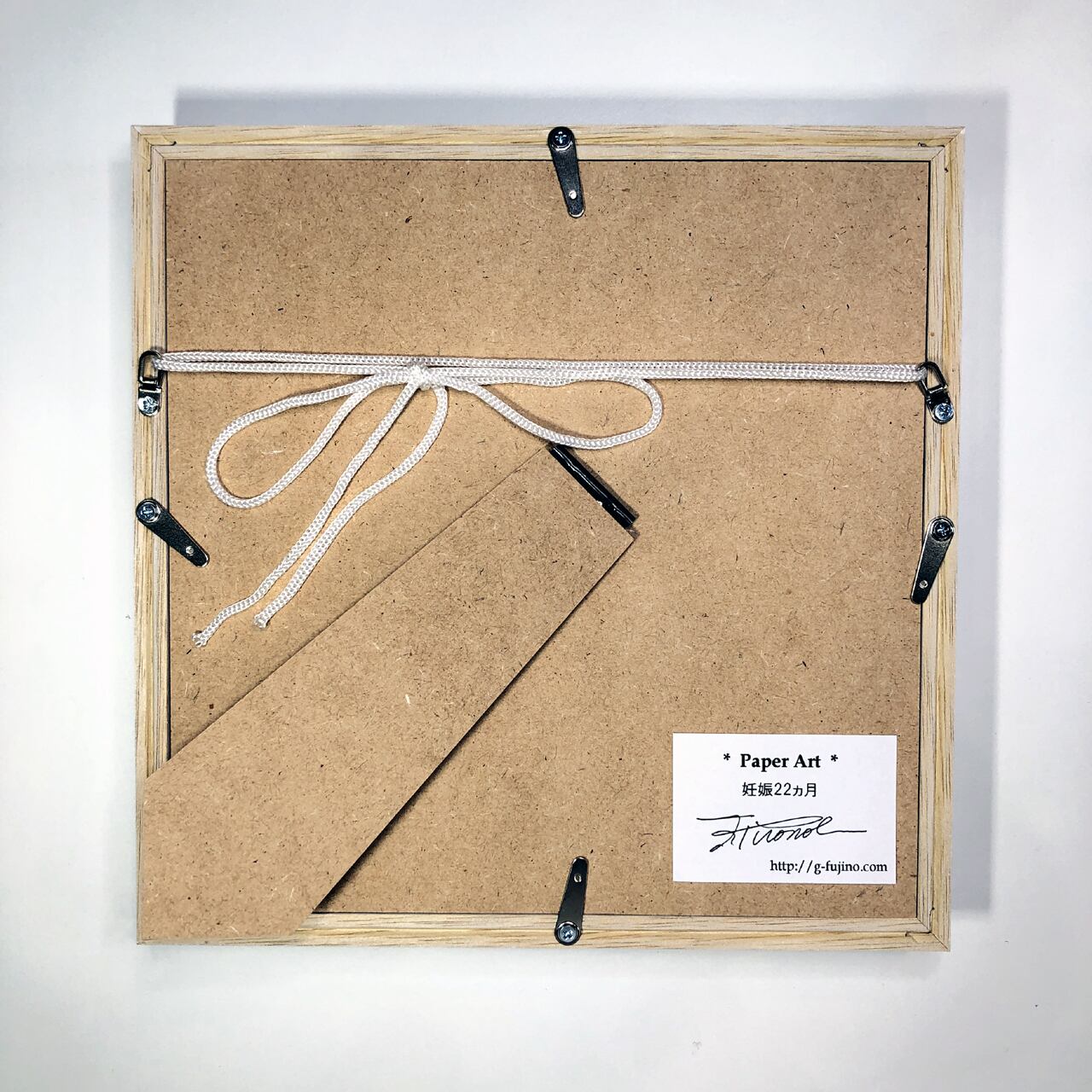 切り絵＊「おしゃれの準備中」 | 切り絵作家/藤野ひろのぶ/作品販売
