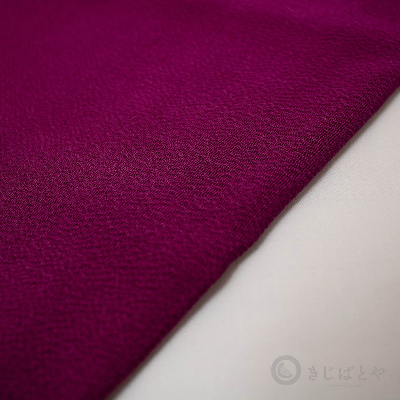 正絹ちりめん無地帯揚げ 似紫 | きじばとや