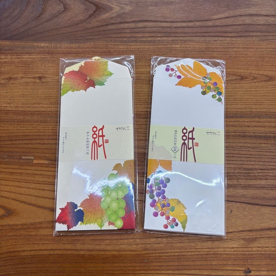 デザインフィル 季節の封筒〈葡萄・秋の実〉