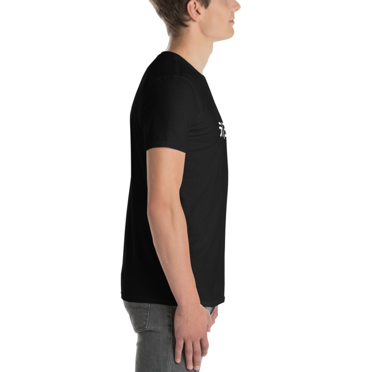 元(王朝) -Tシャツ