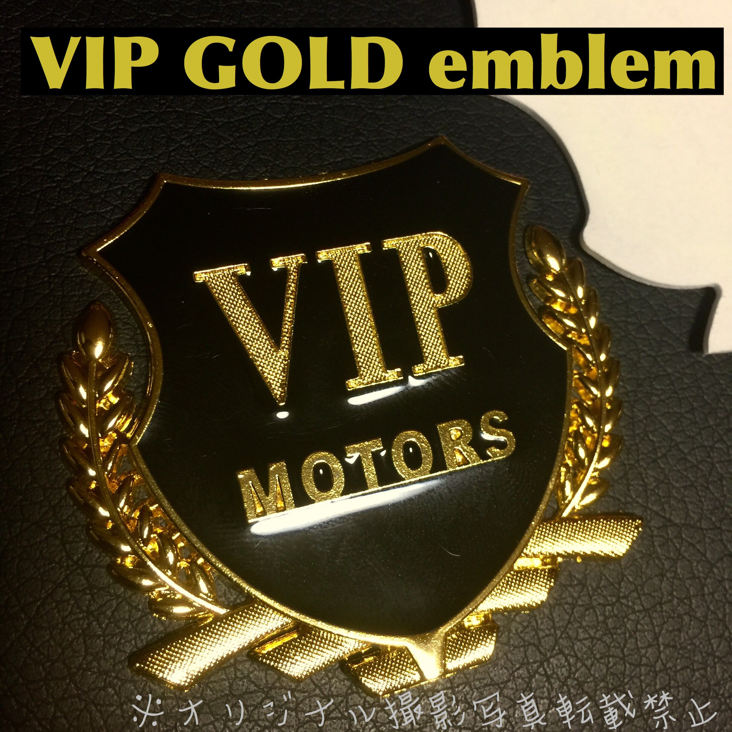 大好き ゴードン ロゴ マーク エンブレム VIP GORDON バイク トライク