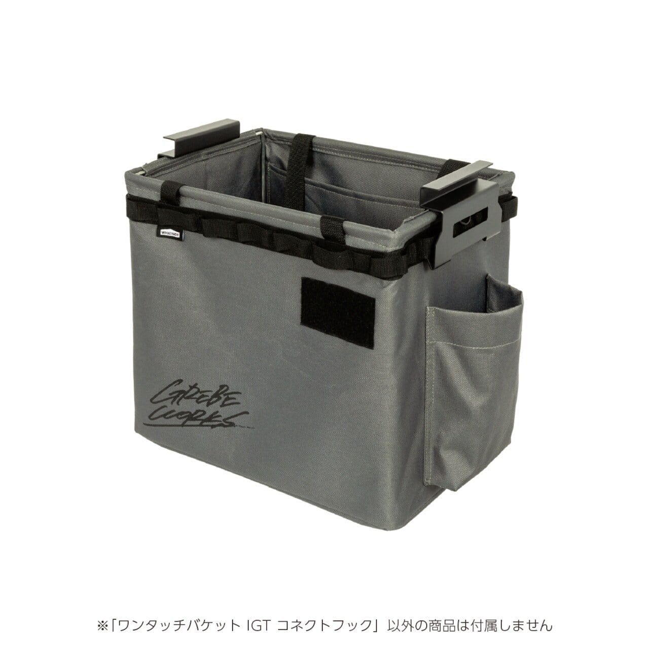 GREBE WORKS ワンタッチバケットIGTコネクトフック | OLIVE OUTDOOR