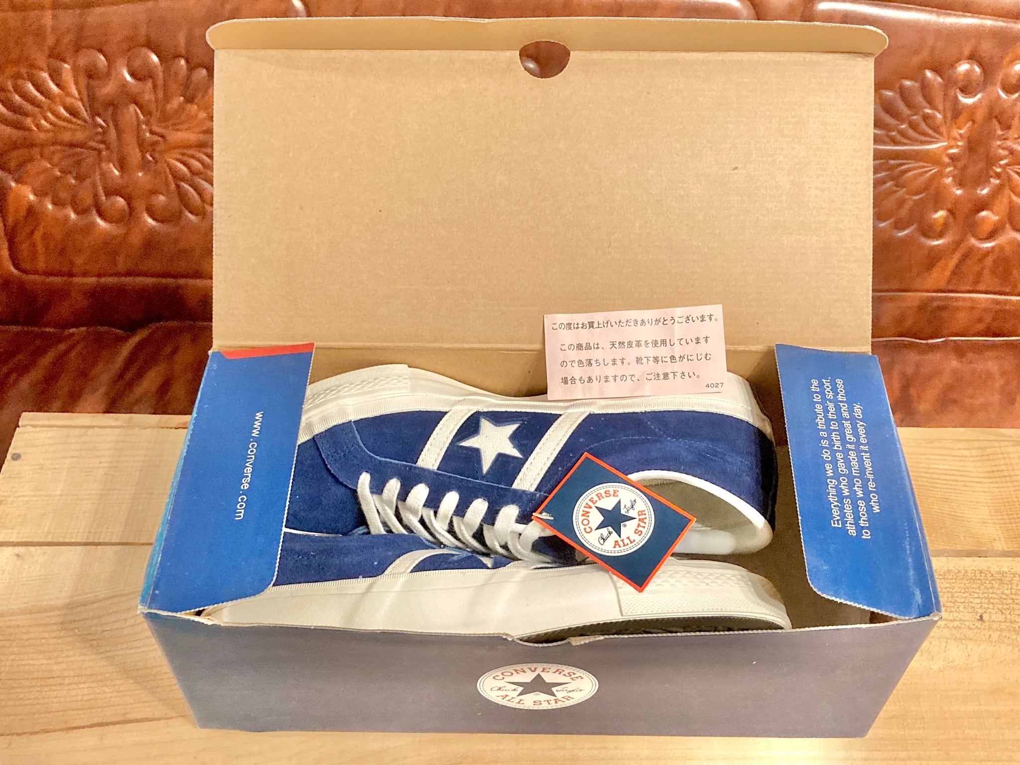 CONVERSE（コンバース）JACK STAR SUEDE（ジャックスター