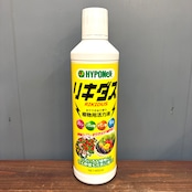 【秋の植え替えフェア対象】リキダス 原液450ml