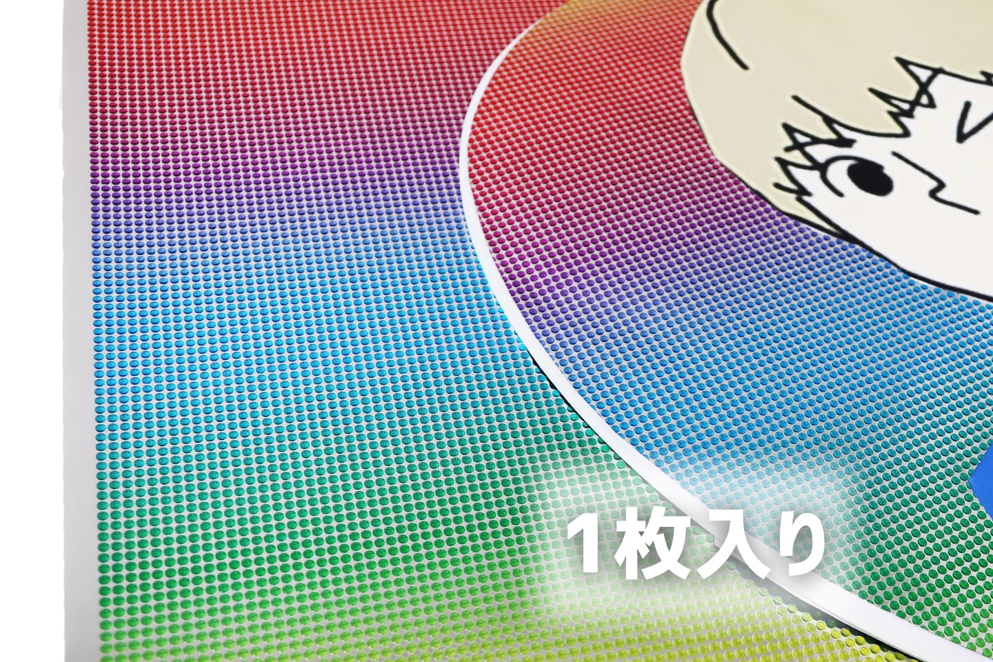 簡単うちわデコシール|時間がなくても貼るだけグラデーション柄 1枚入り