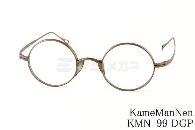 KameManNen メガネ KMN-99 DGP ラウンド 丸眼鏡 ボストン カメマンネン 鯖江 日本製 正規品-6枚目